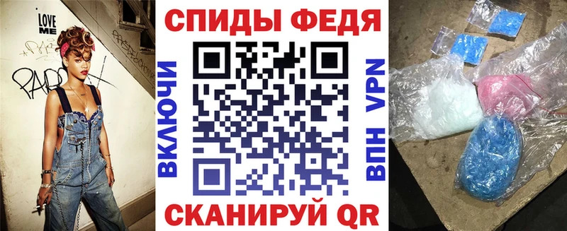 АМФЕТАМИН VHQ  цены   Усть-Джегута 