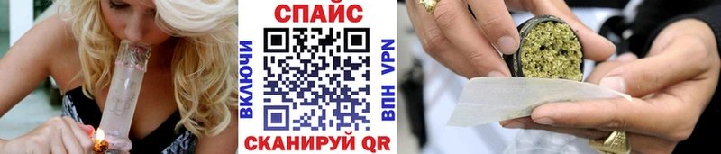 Бутират BDO 33%  darknet как зайти  Усть-Джегута 