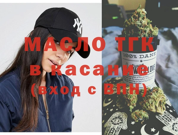 МДПВ Магадан