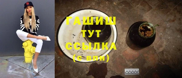 МДПВ Магадан