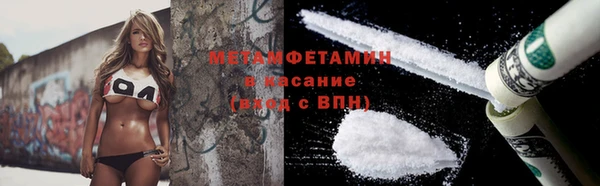 МДПВ Магадан