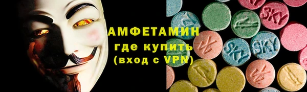 кокаин премиум Майский