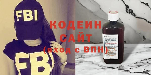 МДПВ Магадан
