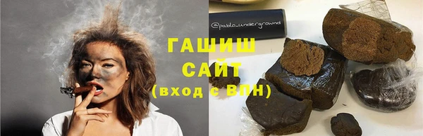 МДПВ Магадан