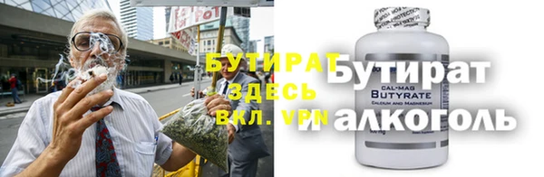 МДПВ Магадан