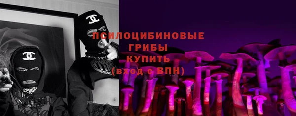 МДПВ Магадан