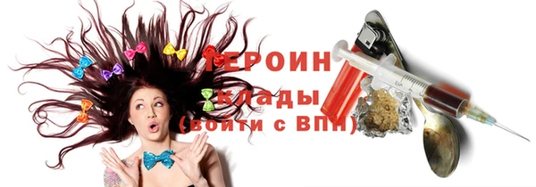 МДПВ Магадан