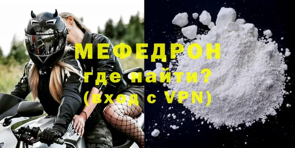 кокаин премиум Майский