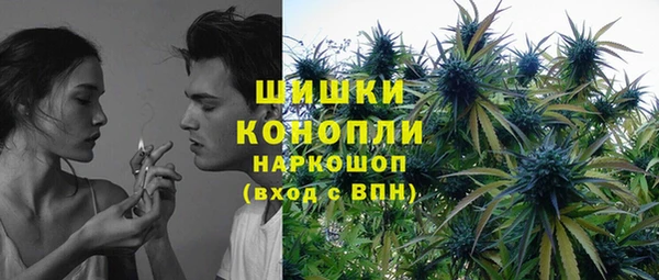 кокаин премиум Майский