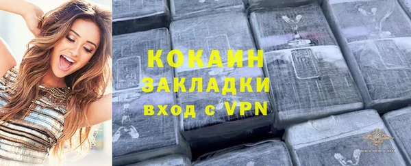 МДПВ Магадан