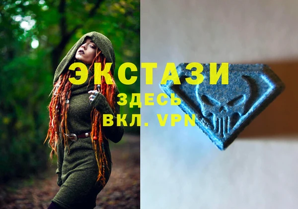 дурь Белая Калитва