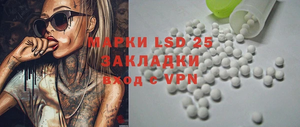хмурый Бежецк
