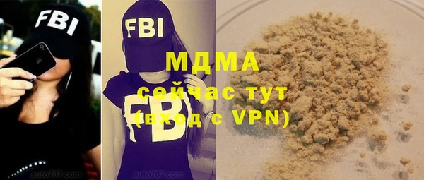 мяу мяу мука Липки