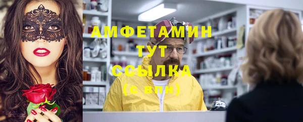 гашишное масло Лиски