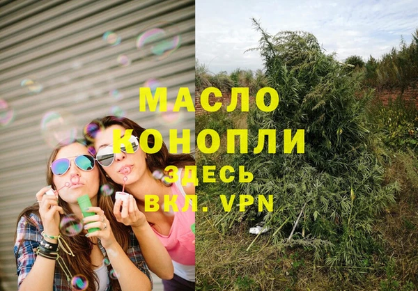 МДПВ Магадан