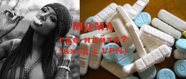 МДПВ Магадан