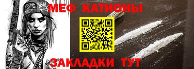 ПСИЛОЦИБИНОВЫЕ ГРИБЫ Гагарин