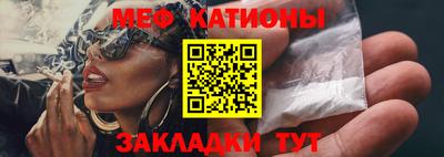 шишки Гатчина