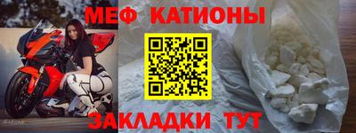 бутик Гай