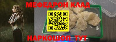 ПСИЛОЦИБИНОВЫЕ ГРИБЫ Гагарин