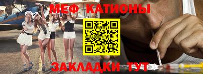 бутик Гай