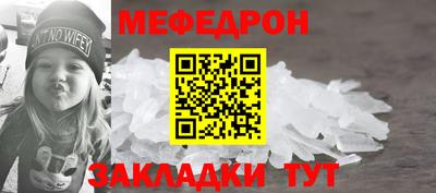 шишки Гатчина