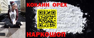 ПСИЛОЦИБИНОВЫЕ ГРИБЫ Гагарин