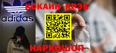 шишки Гатчина