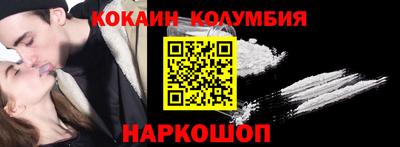 бутик Гай