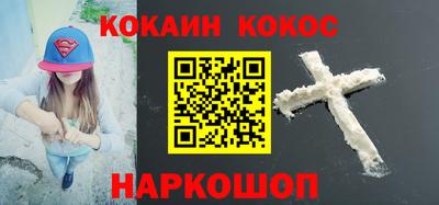 ПСИЛОЦИБИНОВЫЕ ГРИБЫ Гагарин
