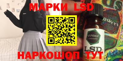 ПСИЛОЦИБИНОВЫЕ ГРИБЫ Гагарин