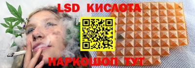 MDMA Premium VHQ Канаш