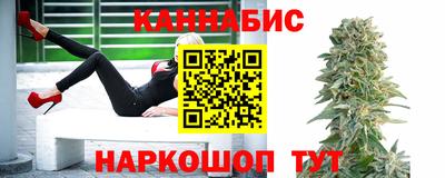 бутик Гай