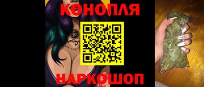 бутик Гай