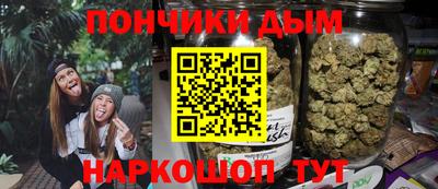 ПСИЛОЦИБИНОВЫЕ ГРИБЫ Гагарин