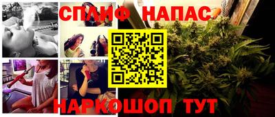 бутик Гай