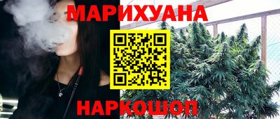 ПСИЛОЦИБИНОВЫЕ ГРИБЫ Гагарин