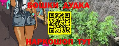 ПСИЛОЦИБИНОВЫЕ ГРИБЫ Гагарин
