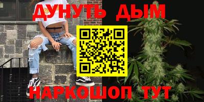 ПСИЛОЦИБИНОВЫЕ ГРИБЫ Гагарин