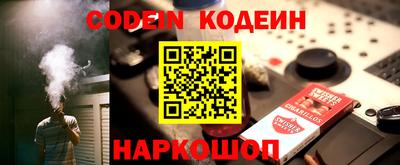 ПСИЛОЦИБИНОВЫЕ ГРИБЫ Гагарин