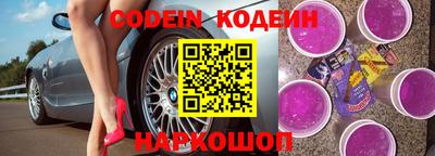 ПСИЛОЦИБИНОВЫЕ ГРИБЫ Гагарин