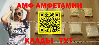 ПСИЛОЦИБИНОВЫЕ ГРИБЫ Гагарин