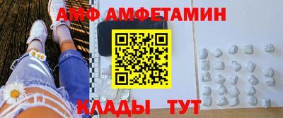 ПСИЛОЦИБИНОВЫЕ ГРИБЫ Гагарин