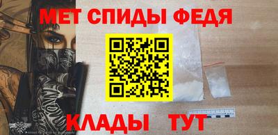 ПСИЛОЦИБИНОВЫЕ ГРИБЫ Гагарин