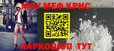 ПСИЛОЦИБИНОВЫЕ ГРИБЫ Гагарин