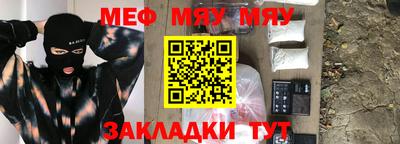 шишки Гатчина