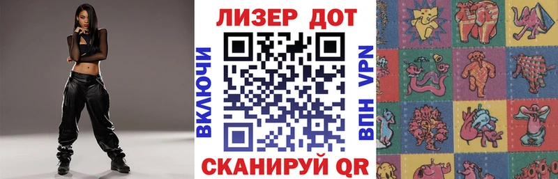 hydra ссылка  Усть-Джегута  Наркотические марки 1500мкг 