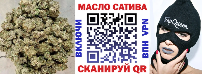 Дистиллят ТГК концентрат  закладки  Усть-Джегута 