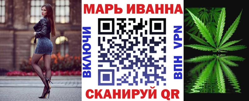 Канабис планчик  купить закладку  Усть-Джегута 